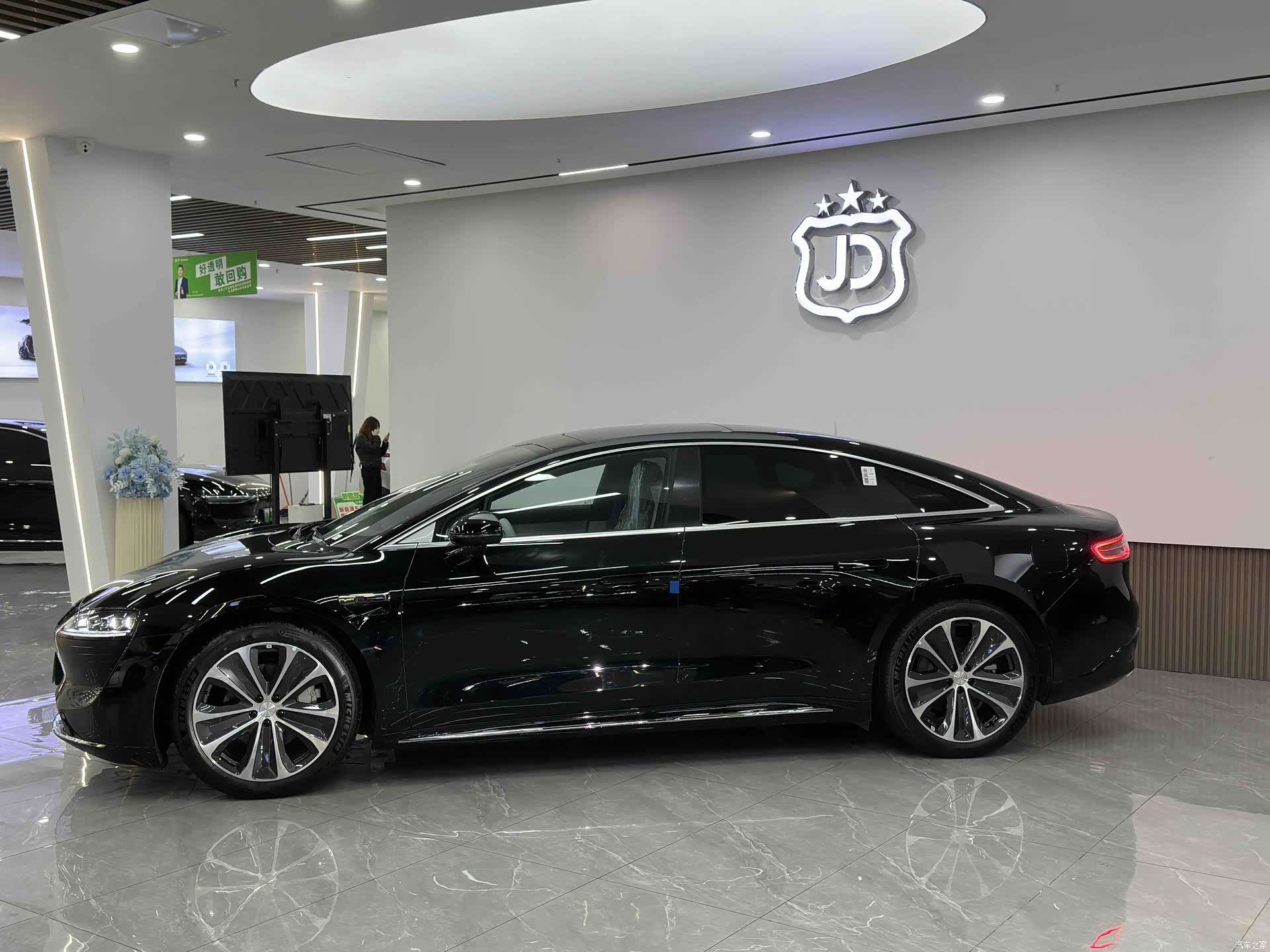 Luxeed S7, 2024 все фото