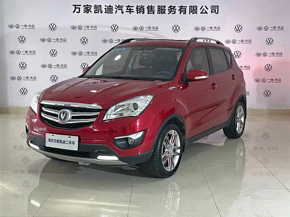 Changan CS35