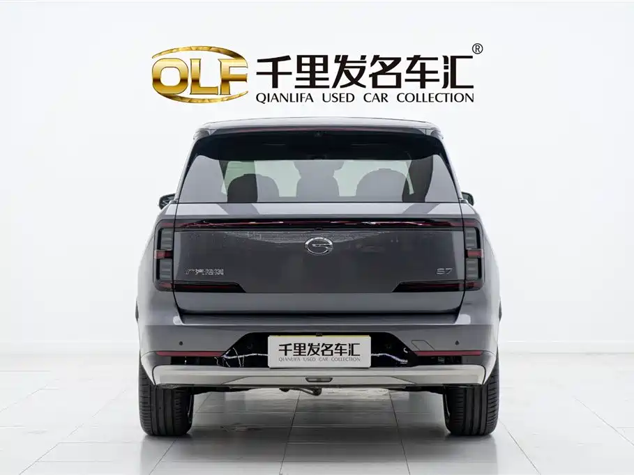 Trumpchi Trumpchi Yearning for S7