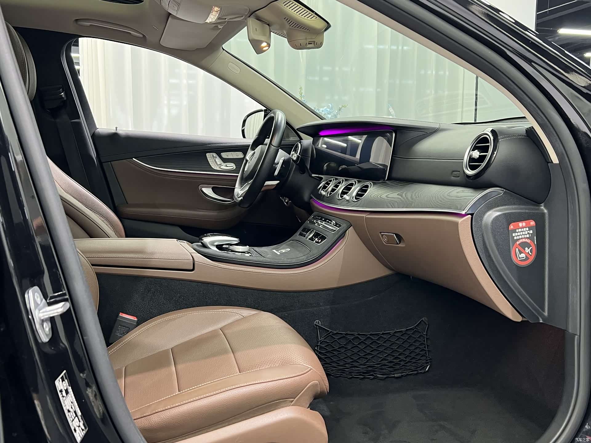 Mercedes-Benz E-Class, 2017 6