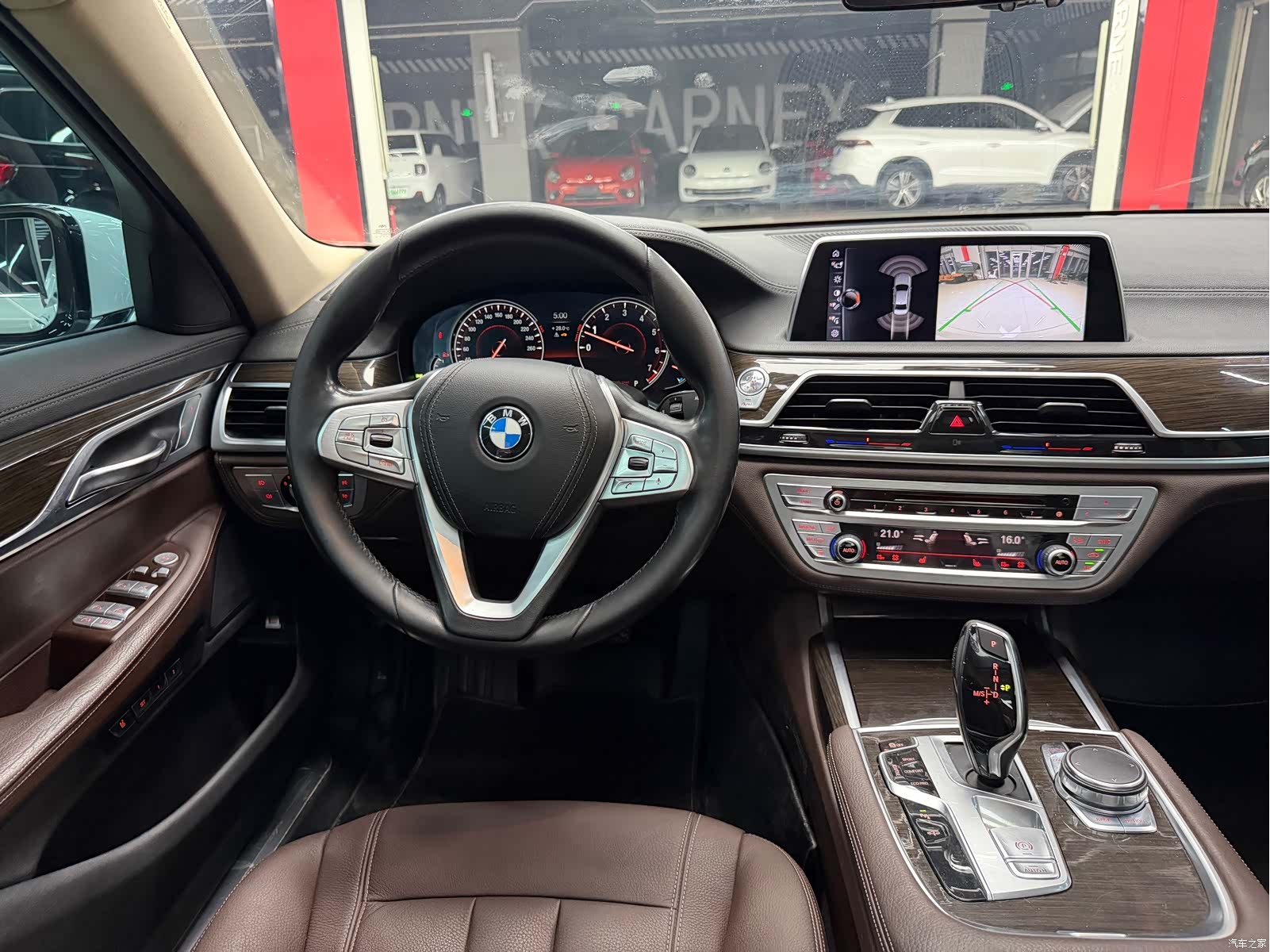 BMW 7 Series, 2016 10
