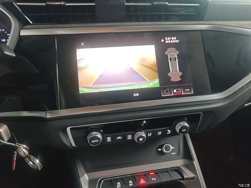 Audi Q3, 2020 9