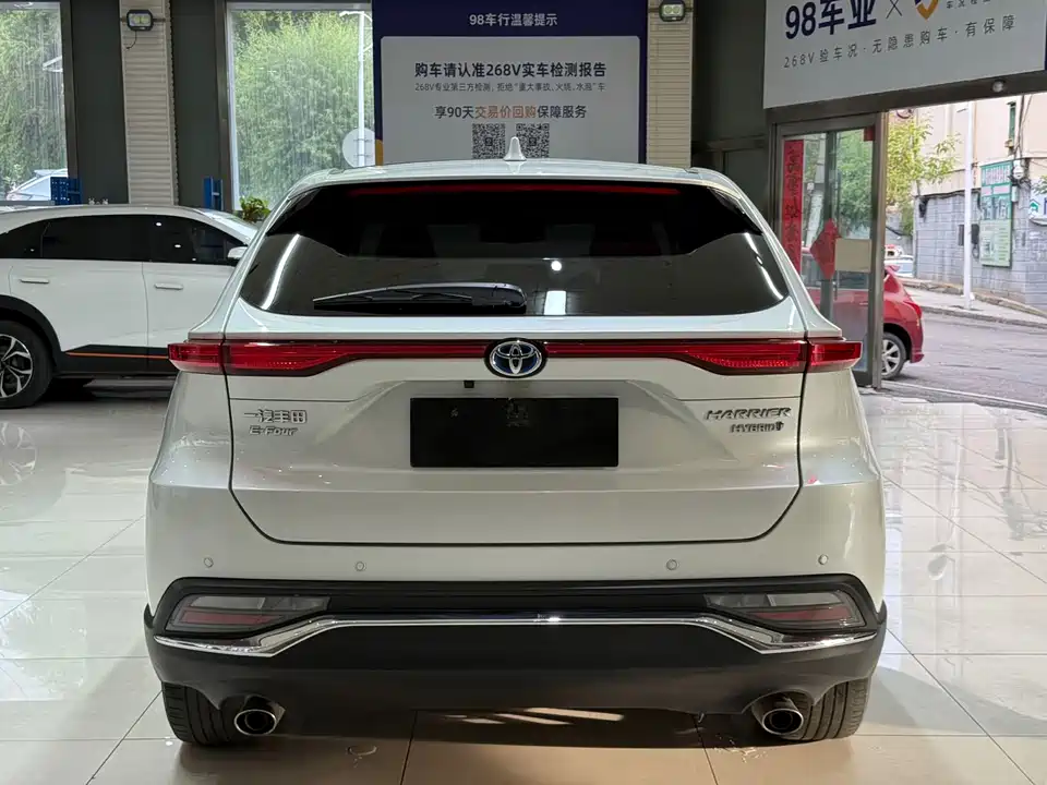Toyota Ling Fang HARRIER