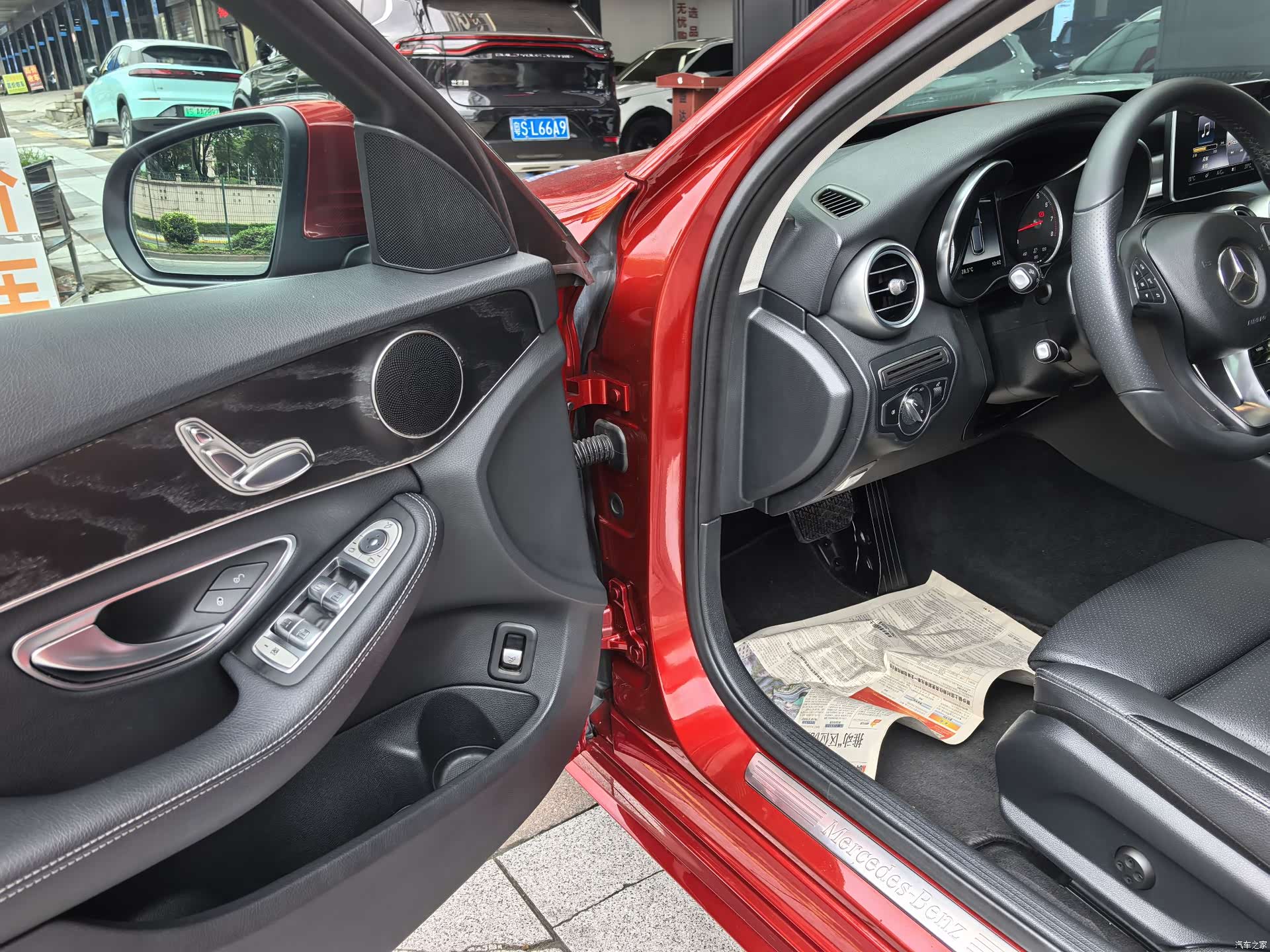 Mercedes-Benz C-Class, 2018 10