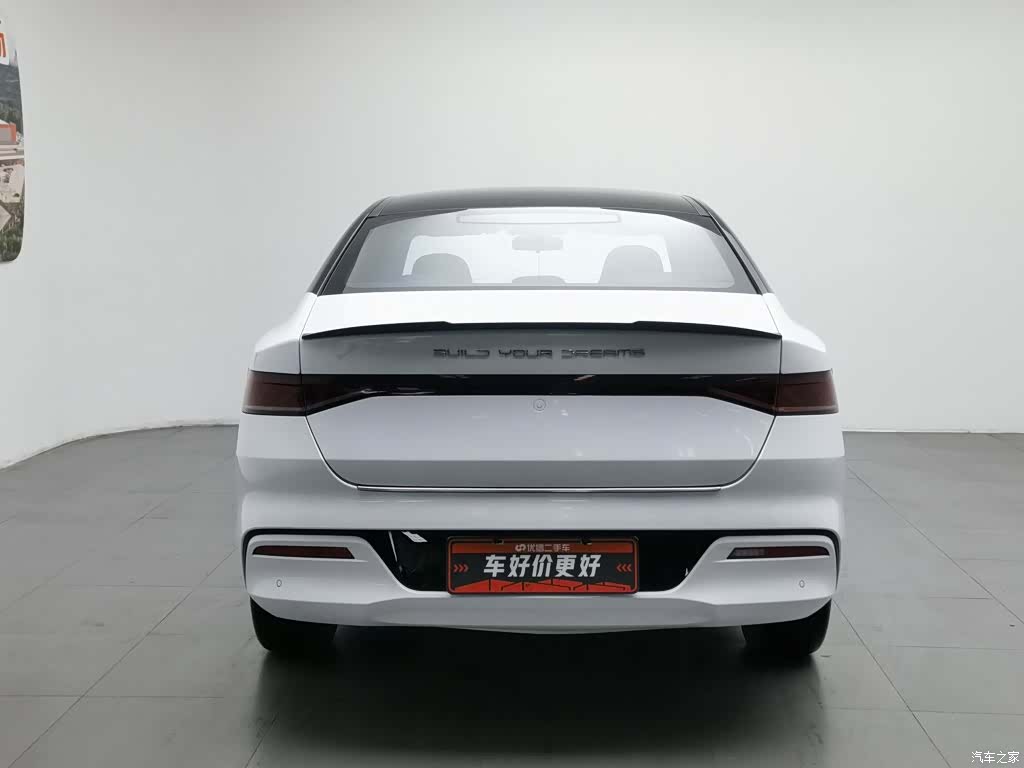 BYD Qin, 2023 4