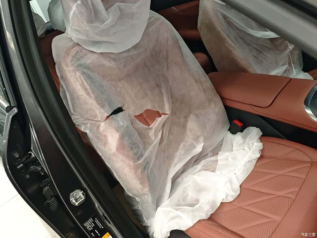Changan CS75, 2026 20