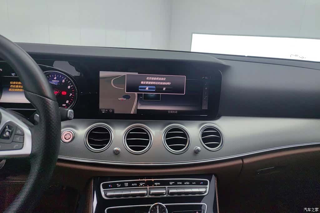 Mercedes-Benz E-Class, 2017 13