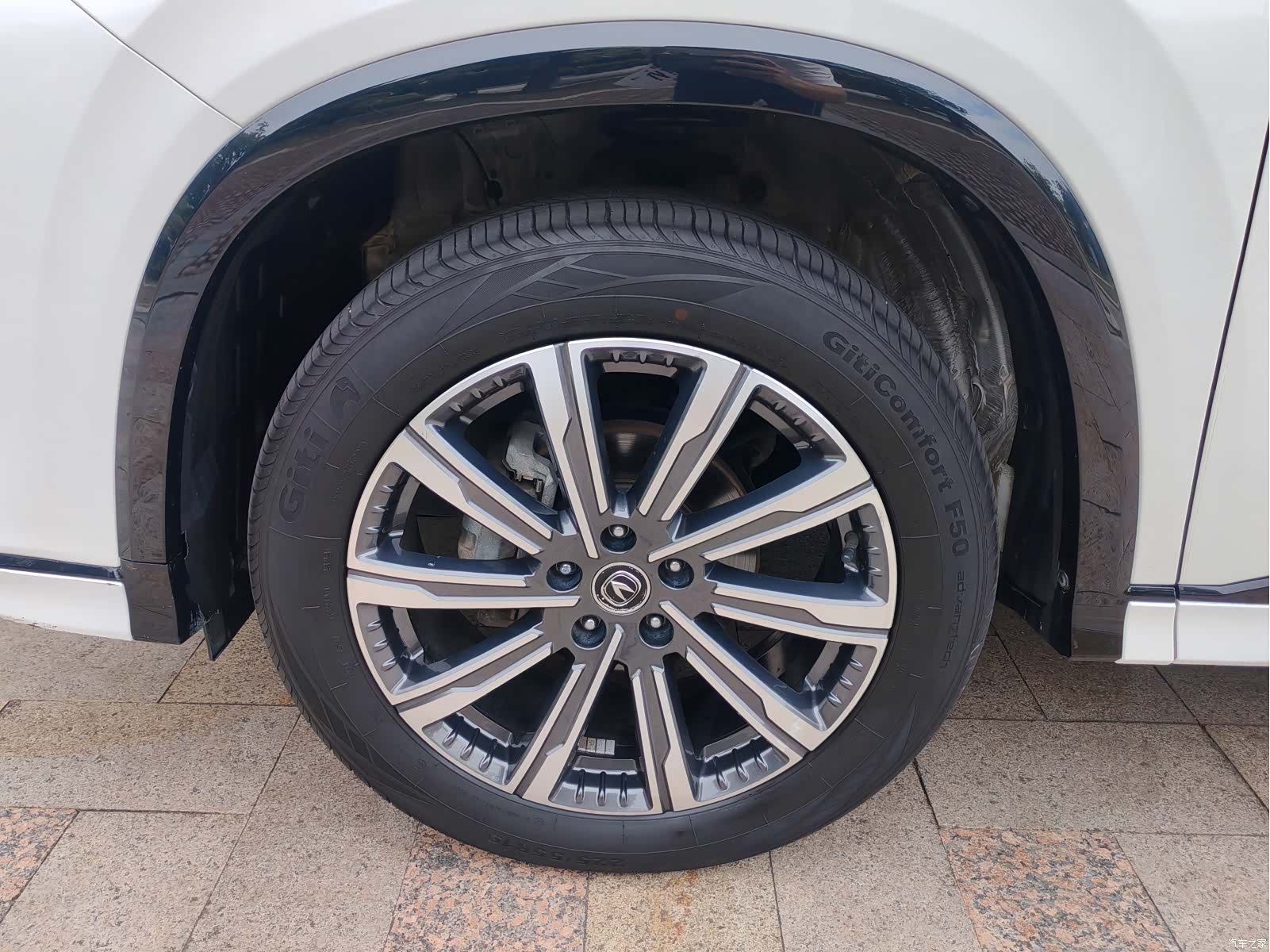 Changan CS75, 2023 27