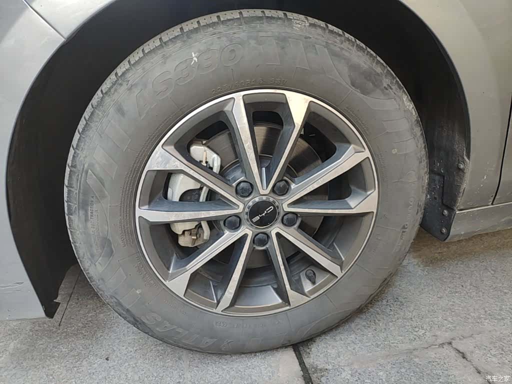 BYD Destroyer 05, 2024 23