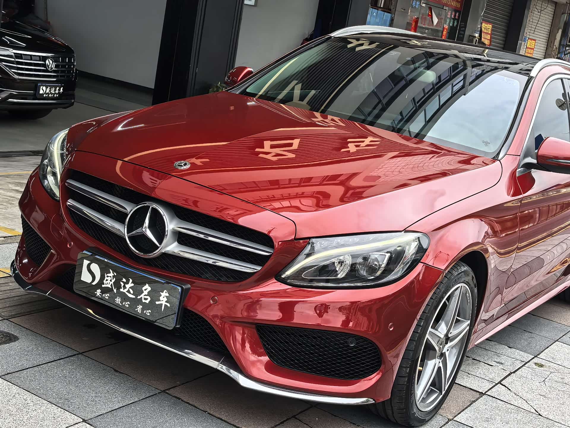 Mercedes-Benz C-Class, 2018 22
