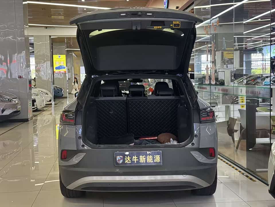 Volkswagen ID.4 CROZZ