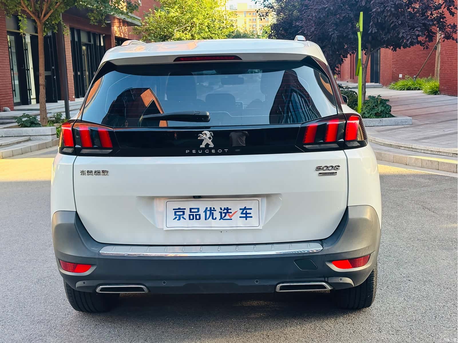 Peugeot 5008, 2017 6