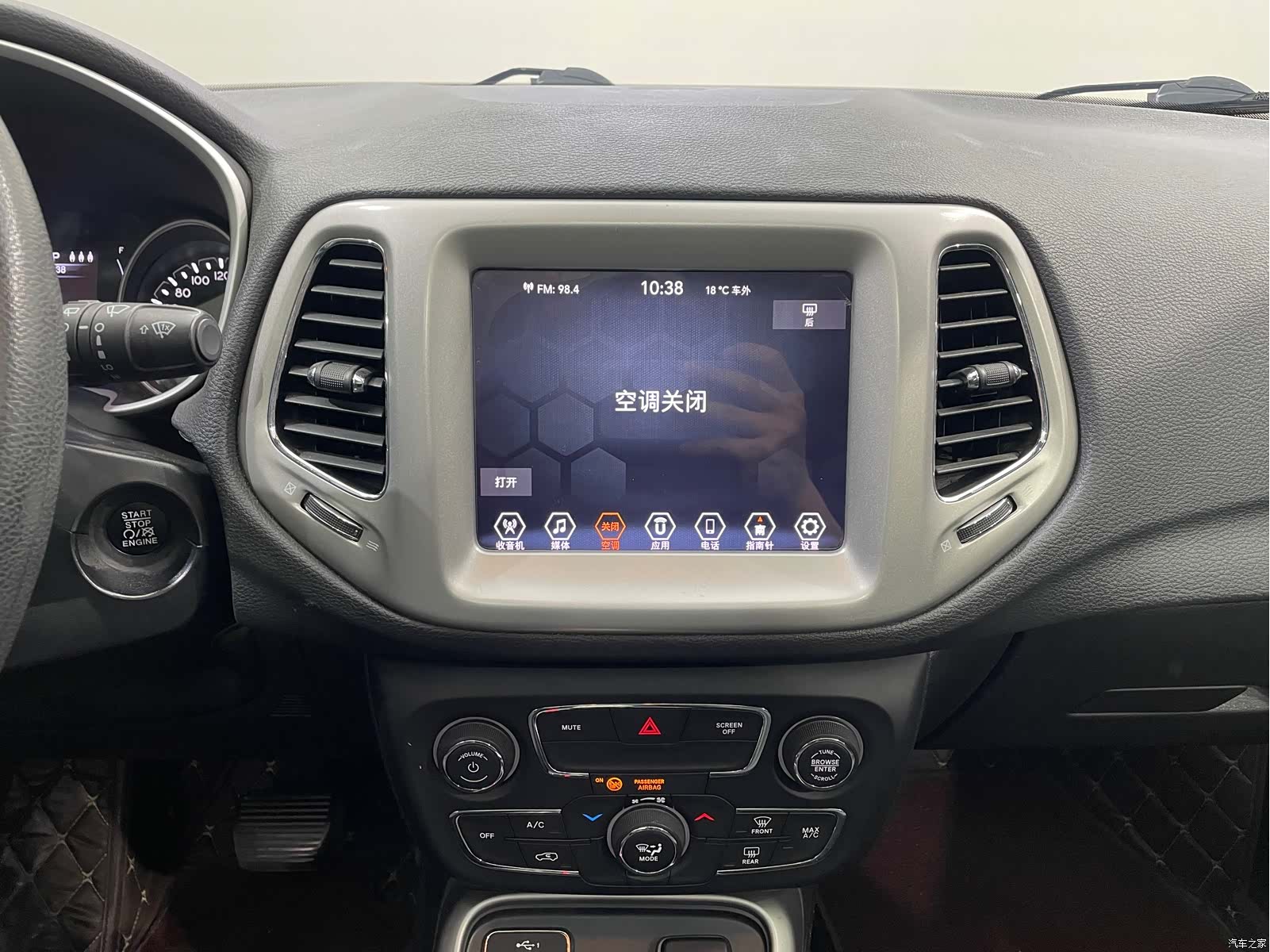 Jeep Compass, 2020 16