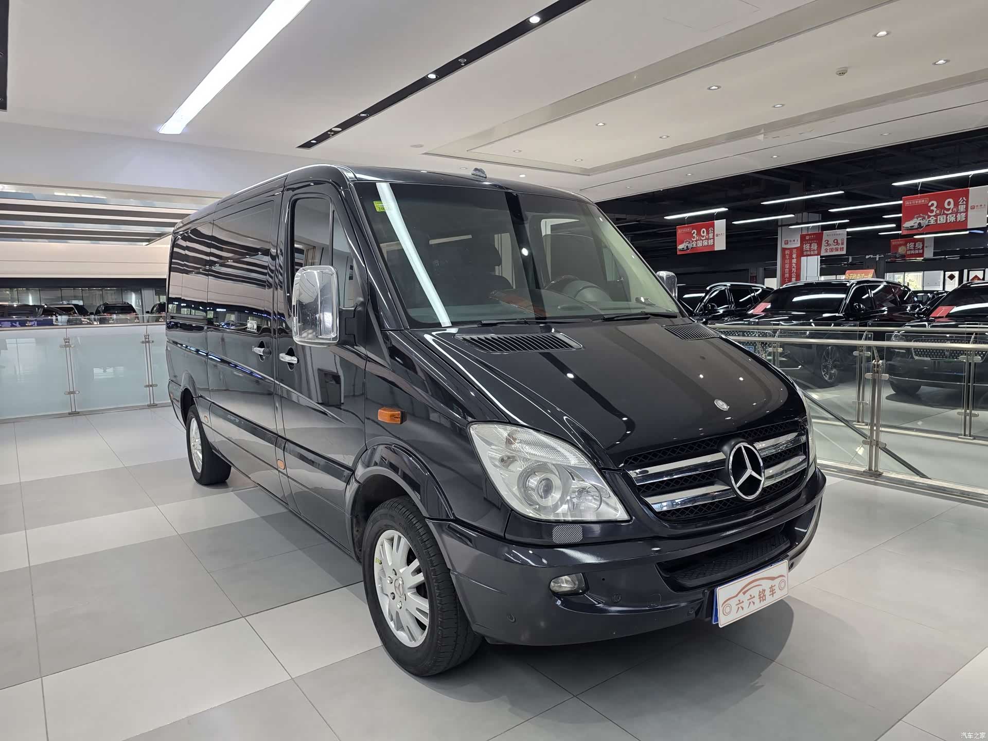 Mercedes-Benz Sprinter, 2010 3