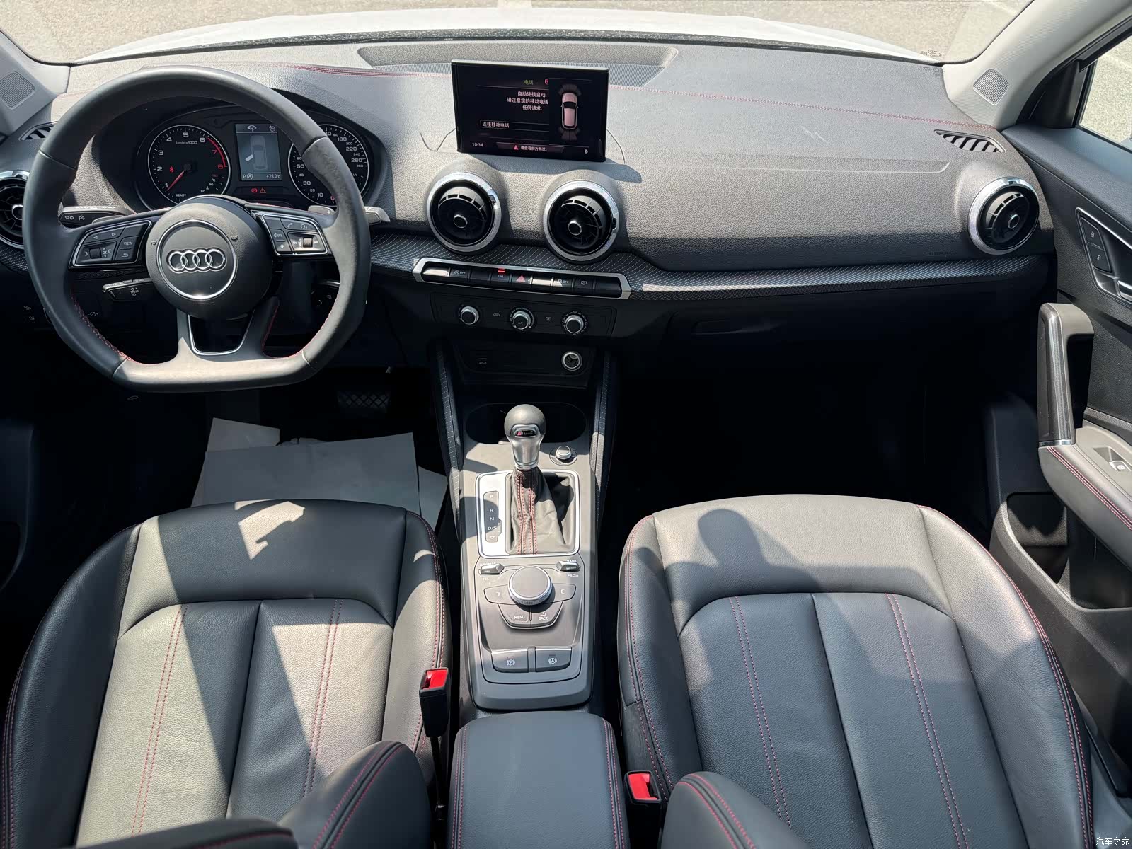 Audi Q2L, 2024 8