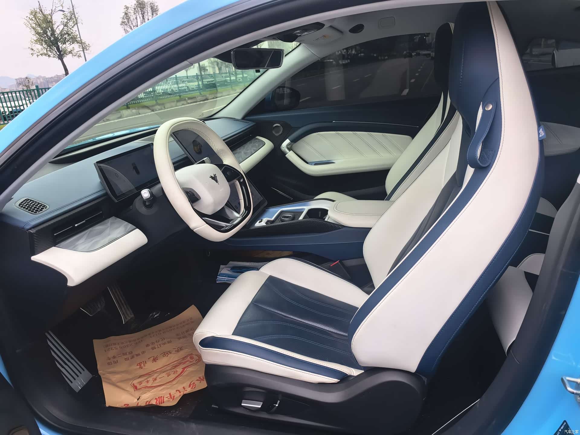 Neta GT, 2024 10