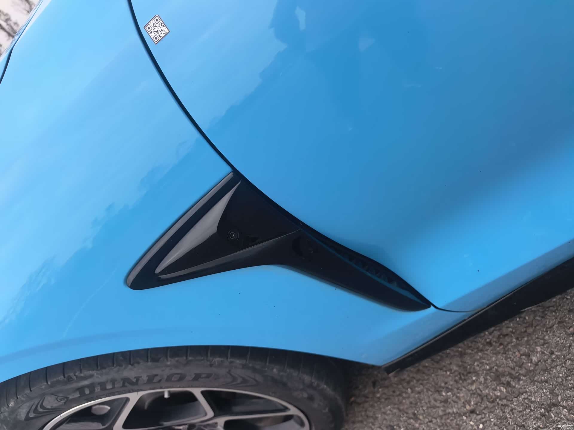 Neta GT, 2024 9