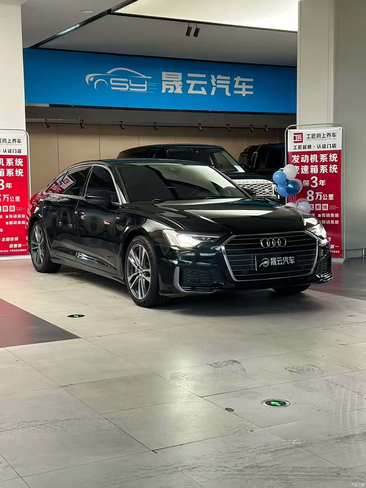 Audi A6L, 2020 3