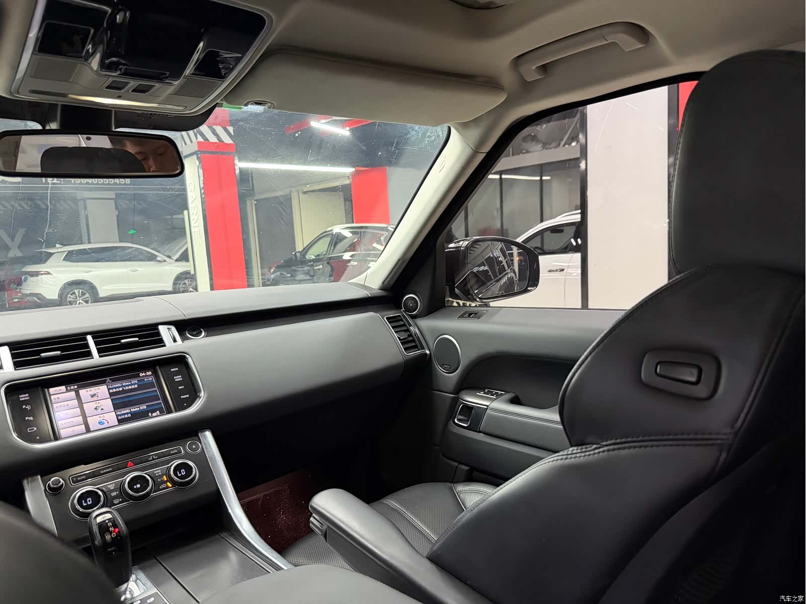 Land Rover Range Rover, 2014 11