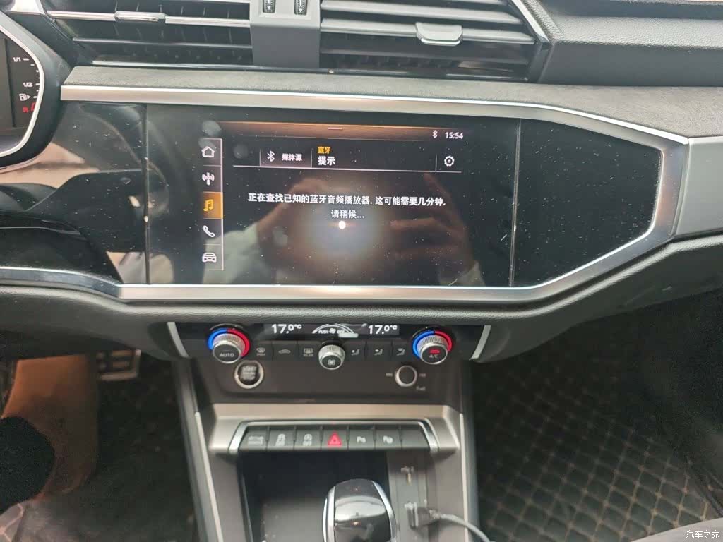 Audi Q3, 2021 6