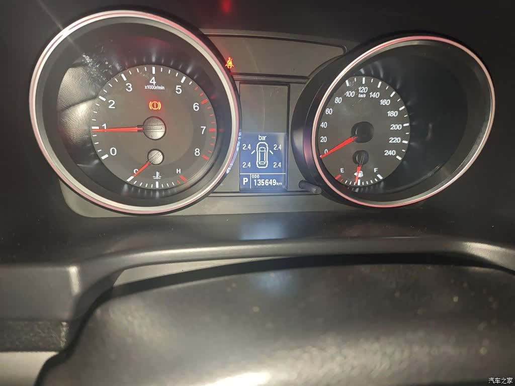 Haval H6, 2015 8