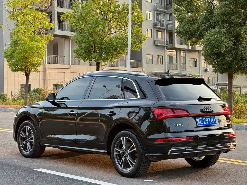 Audi Q5L