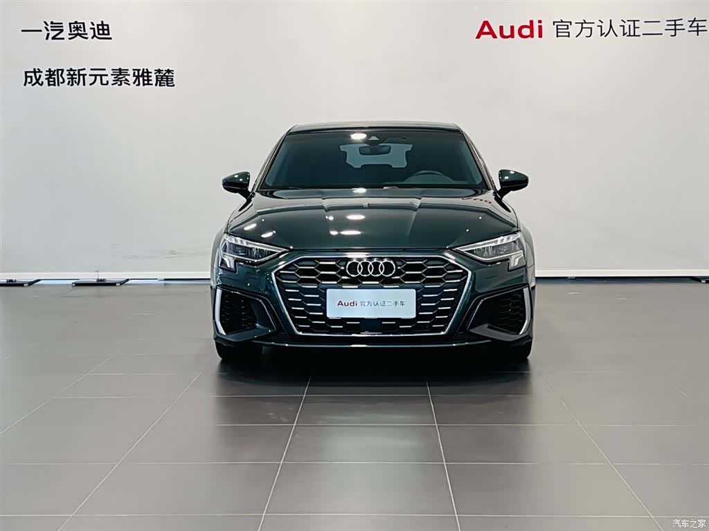 Audi A3, 2022 2