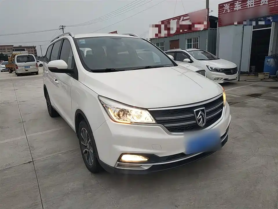 Baoding 730