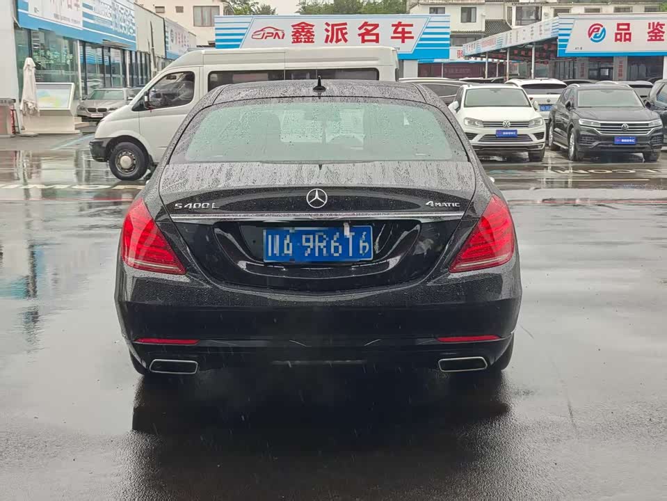 Mercedes-Benz S-class