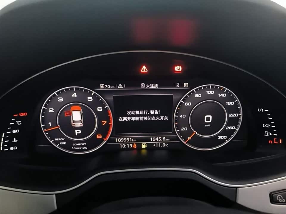 Audi Q7 Audi Q7