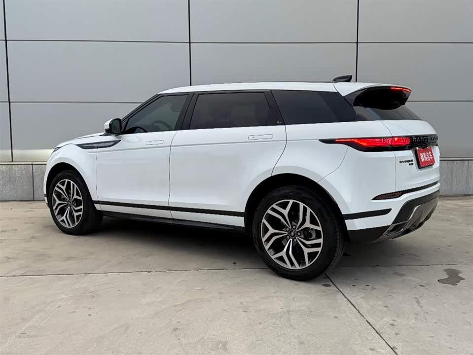 Land Rover Range Rover Aurora