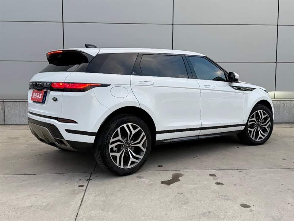 Land Rover Range Rover Aurora