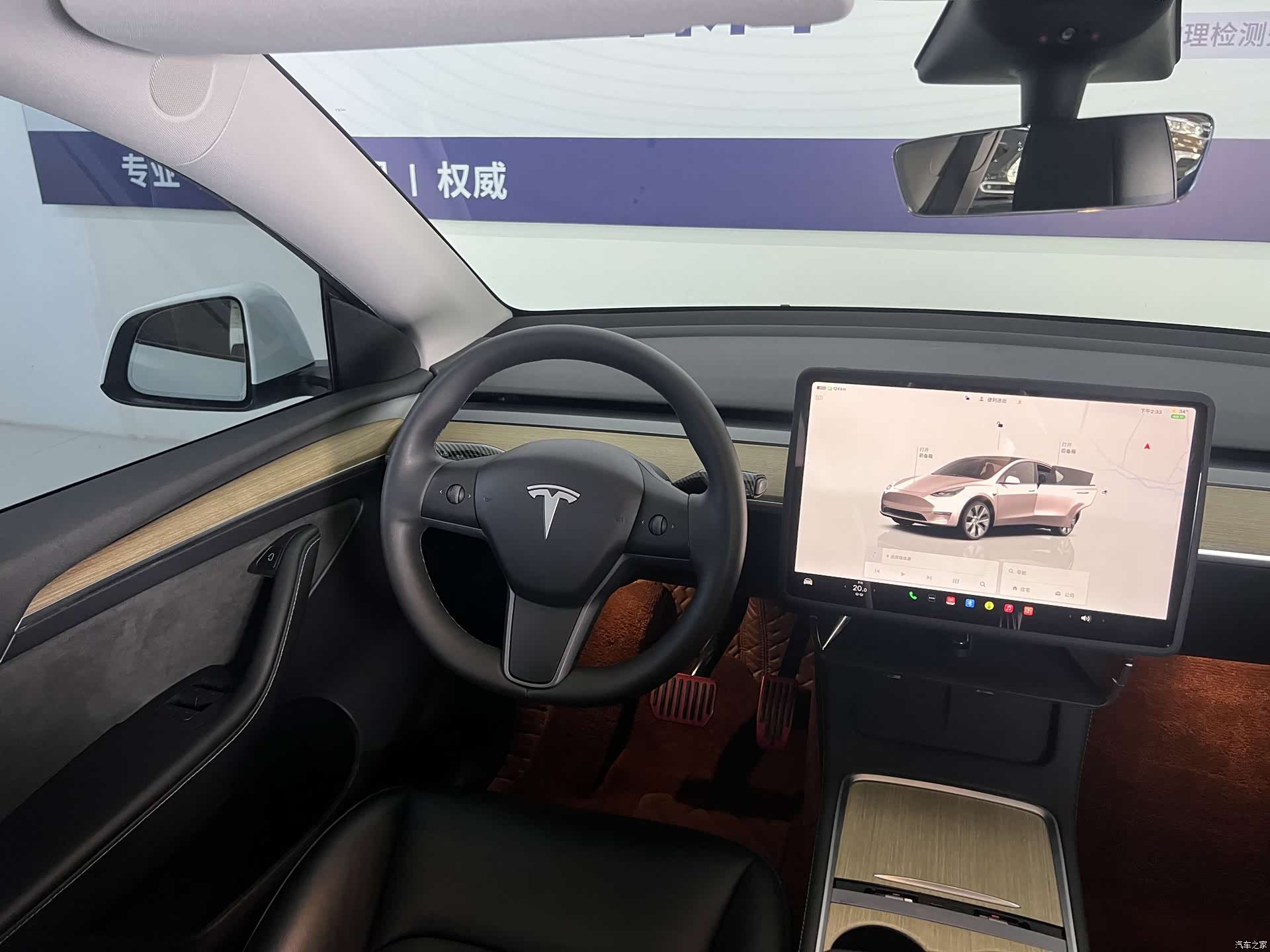 Tesla Model Y, 2023 18