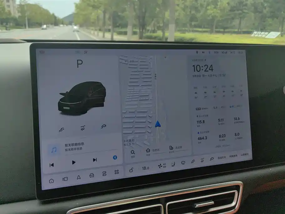 Li Auto Ideal L6