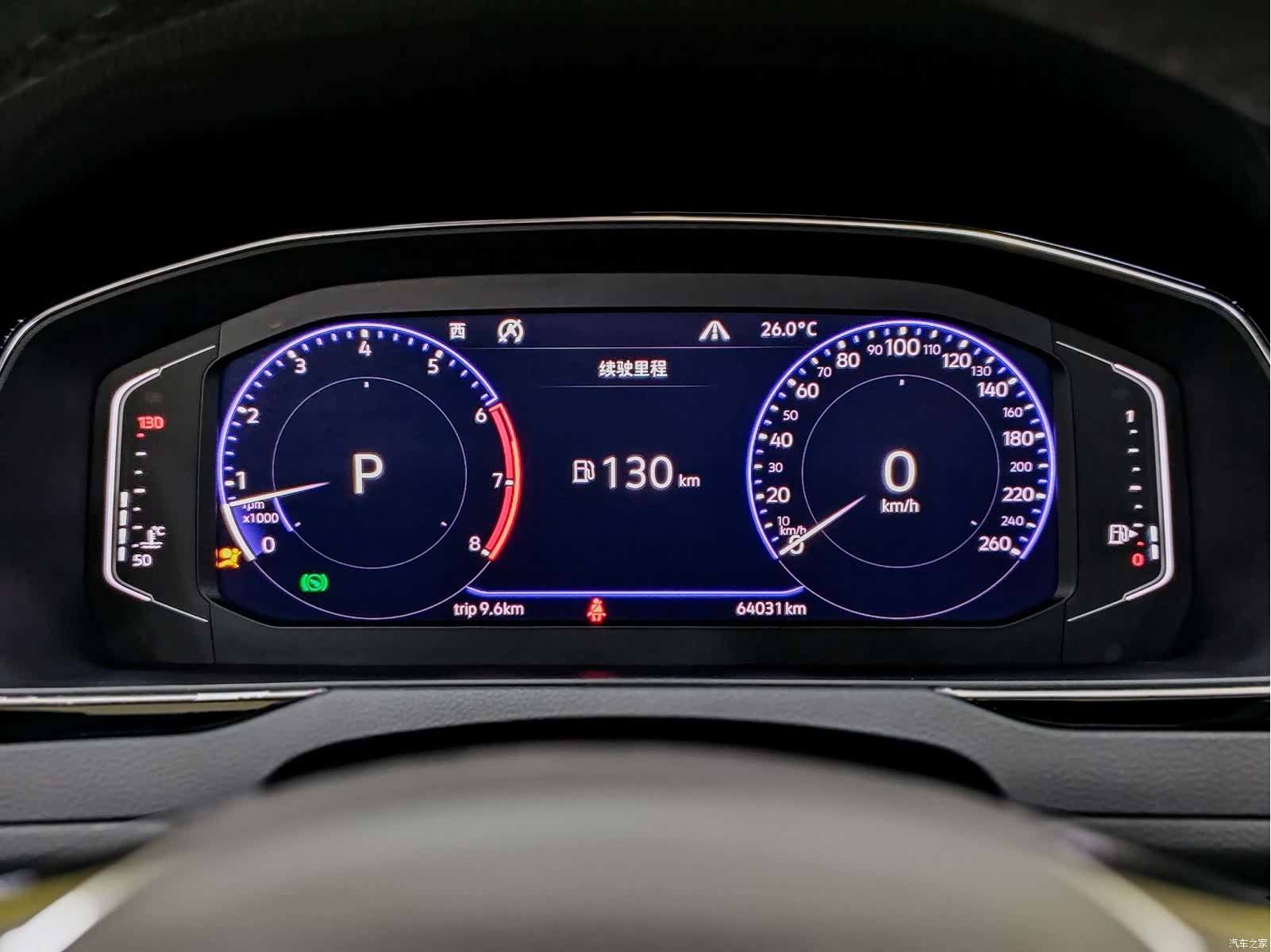 Volkswagen CC, 2020 12