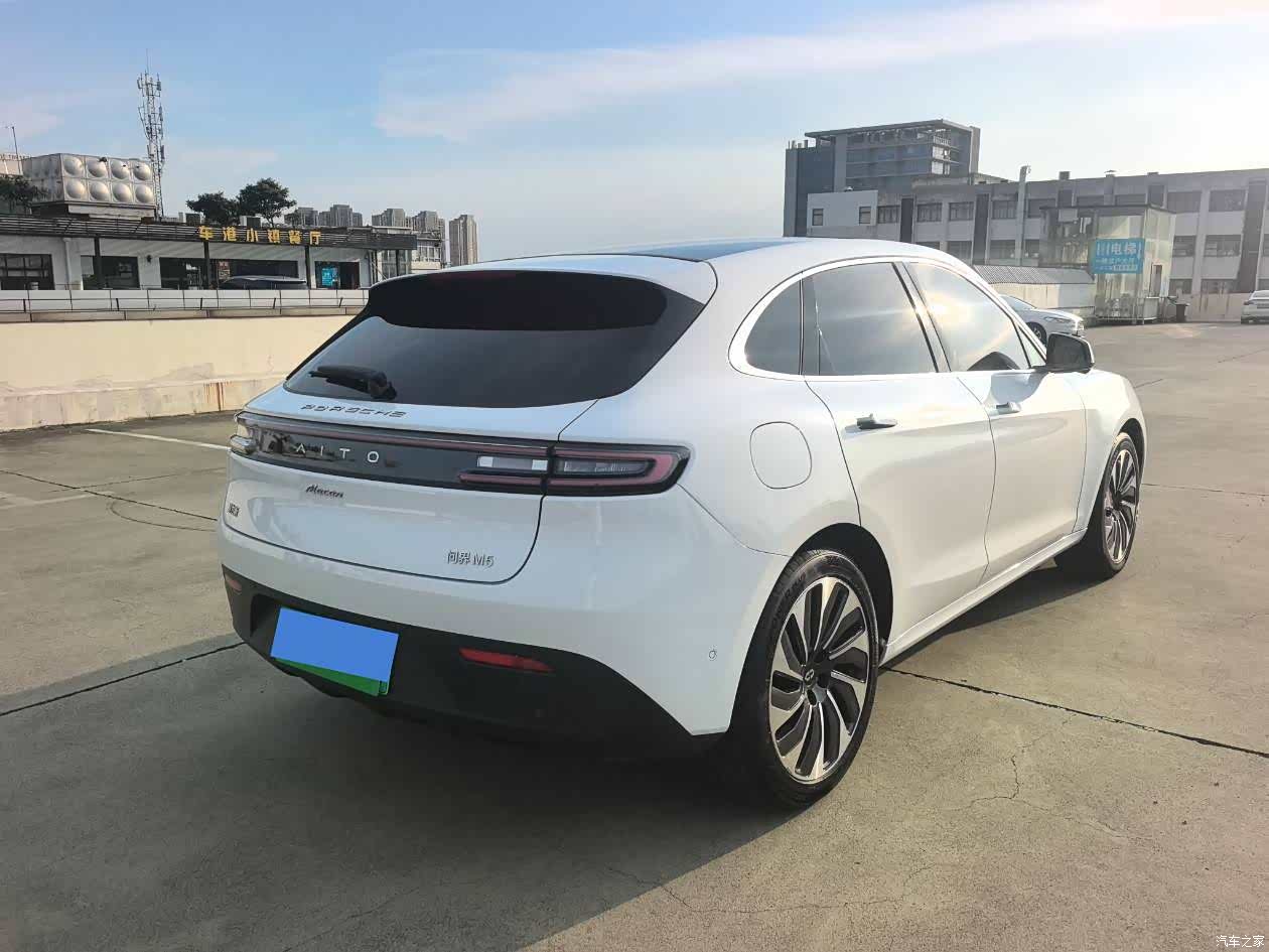AITO M5, 2022 4