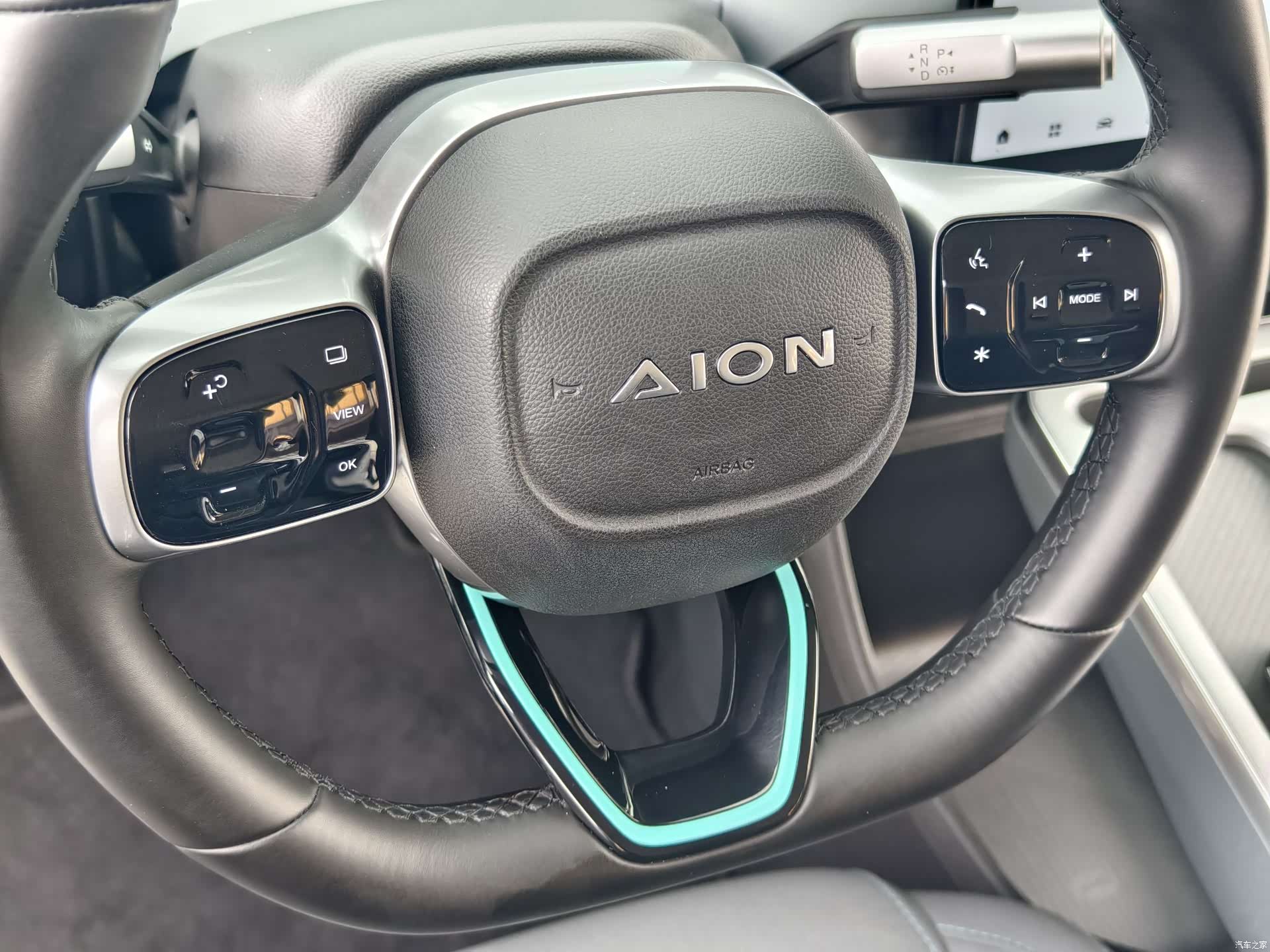 Aion Yuan, 2023 21