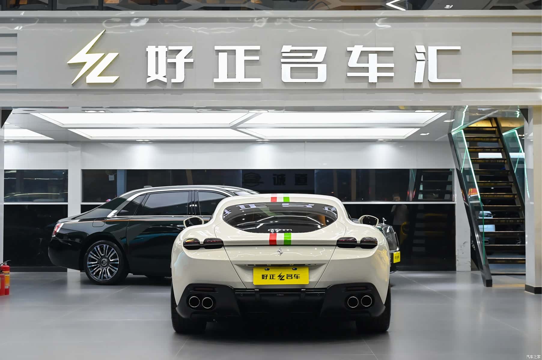 Ferrari Roma, 2023 все фото