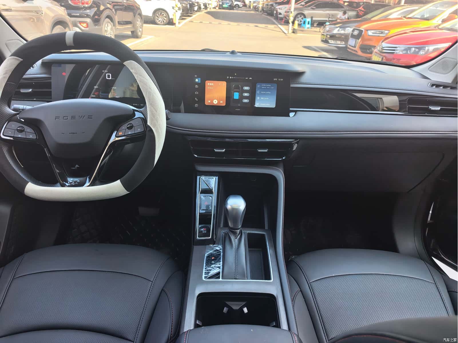 Roewe i5, 2026 6