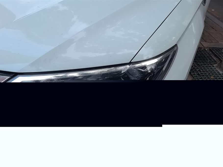 Jetta VS7