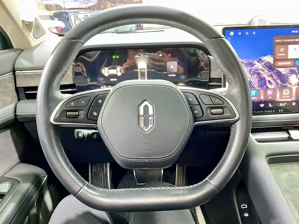 AITO Ask the world M5