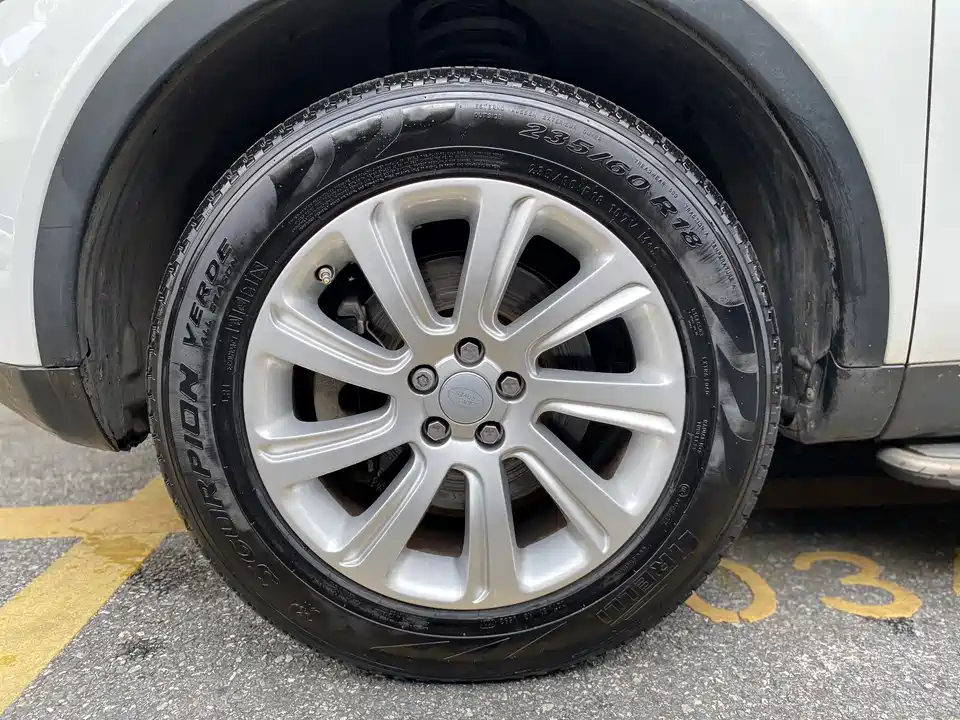 Land Rover Discover Shenxing