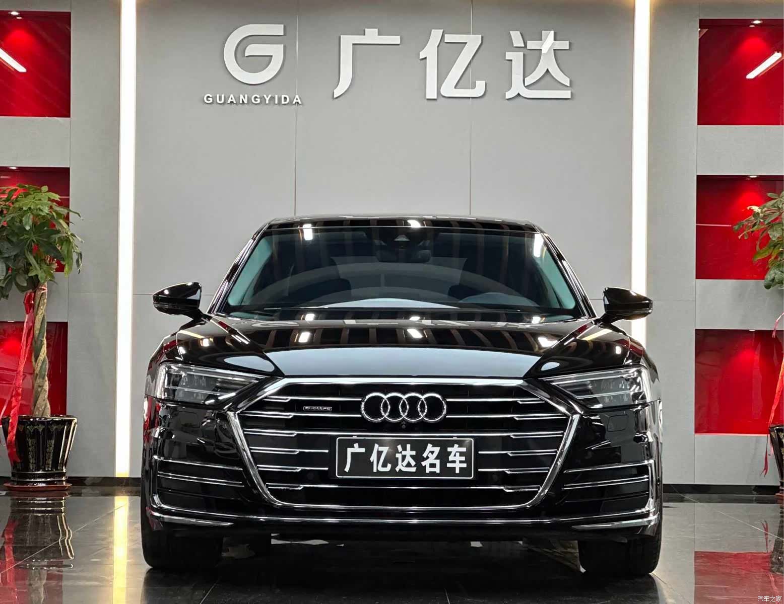 Audi A8L, 2019 2