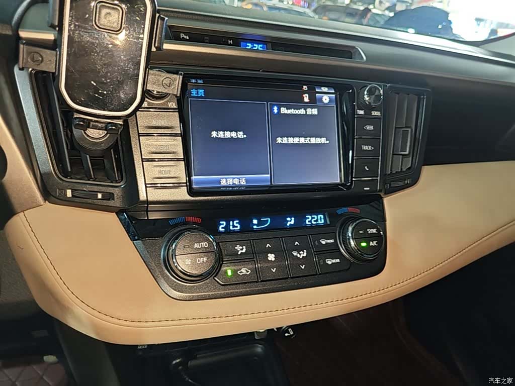 Toyota RAV4, 2016 13