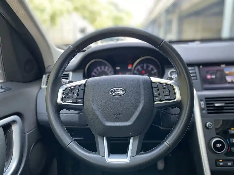 Land Rover Discover Shenxing