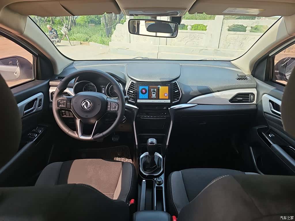 DongFeng AX3, 2019 8