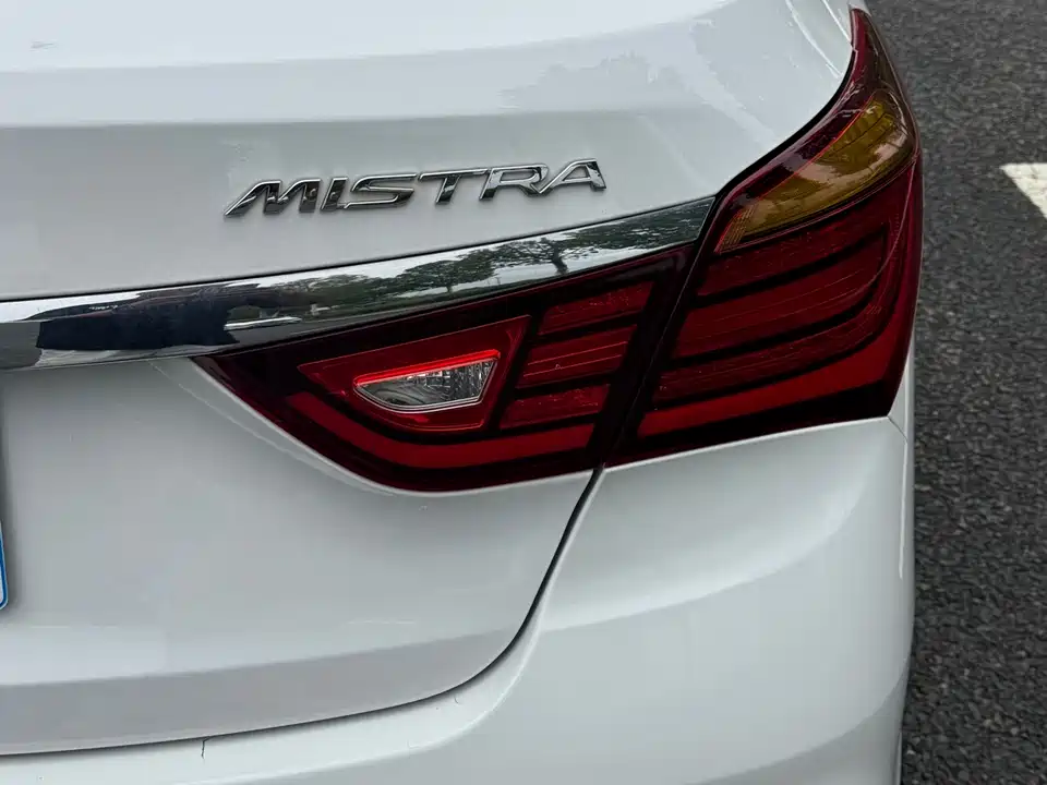 Hyundai Name picture