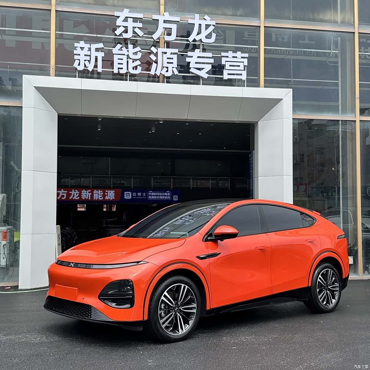 Xpeng G6, 2023 2