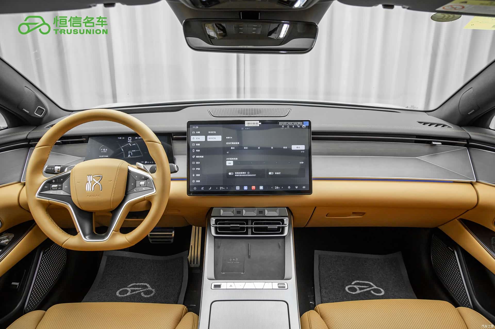 BYD Han, 2025 13