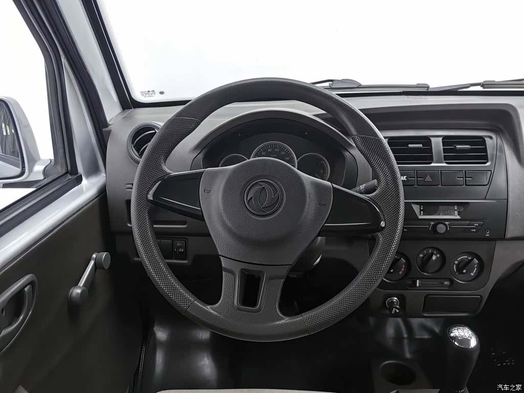 DongFeng K07S, 2024 11